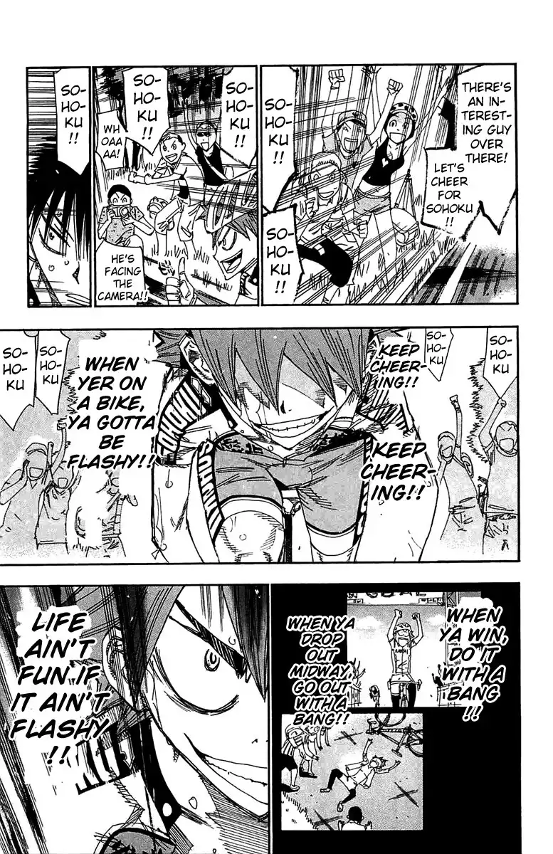 Yowamushi Pedal Chapter 192 11